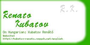 renato kubatov business card