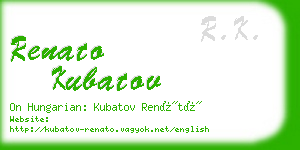 renato kubatov business card